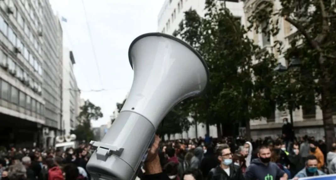 «Τέλος η ανοχή μας»: Καλούν σε συλλαλητήριο οι μουσικοί μετά και τα νέα μέτρα