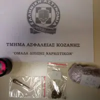 Συνελήφθη 24χρονος ημεδαπός σε περιοχή της Κοζάνης για κατοχή ναρκωτικών ουσιών