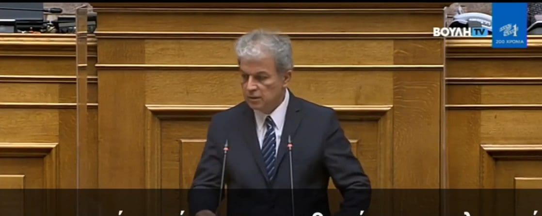 Γ. Αμανατίδης: Ομιλία στην Ολομέλεια της Βουλής κατά τη συζήτηση επί του νομοσχεδίου για τις Στρατηγικές Επενδύσεις.