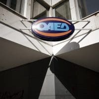 Νέος ΟΑΕΔ: Έρχονται τα προγράμματα κατάρτισης νέας γενιάς - Eordaialive.com