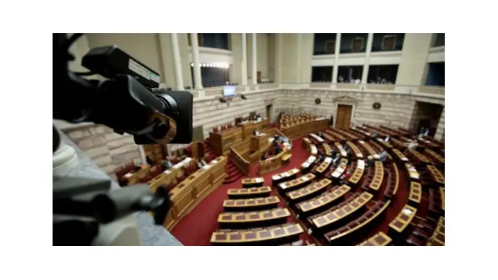 Βουλή: Στις επιτροπές το νομοσχέδιο για τον Αναπτυξιακό Νόμο - Όλα όσα προβλέπει