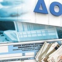 Η Εφορία έσβησε 24 δισ. χρέη μεγαλοοφειλετών (πίνακας) - Κυνηγάει τη "μαρίδα" - Eordaialive.com