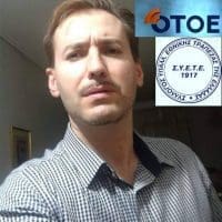 ΑΠΑΙΤΟΥΝΤΑΙ ΕΥΡΥΤΕΡΕΣ ΣΥΝΑΙΝΕΣΕΙΣ ΚΑΙ ΑΜΕΣΕΣ ΛΥΣΕΙΣ ΣΤΑ ΠΡΟΒΛΗΜΑΤΑ ΤΩΝ ΕΡΓΑΖΟΜΕΝΩΝ ΤΗΣ ΕΘΝΙΚΗΣ ΤΡΑΠΕΖΑΣ - Eordaialive.com