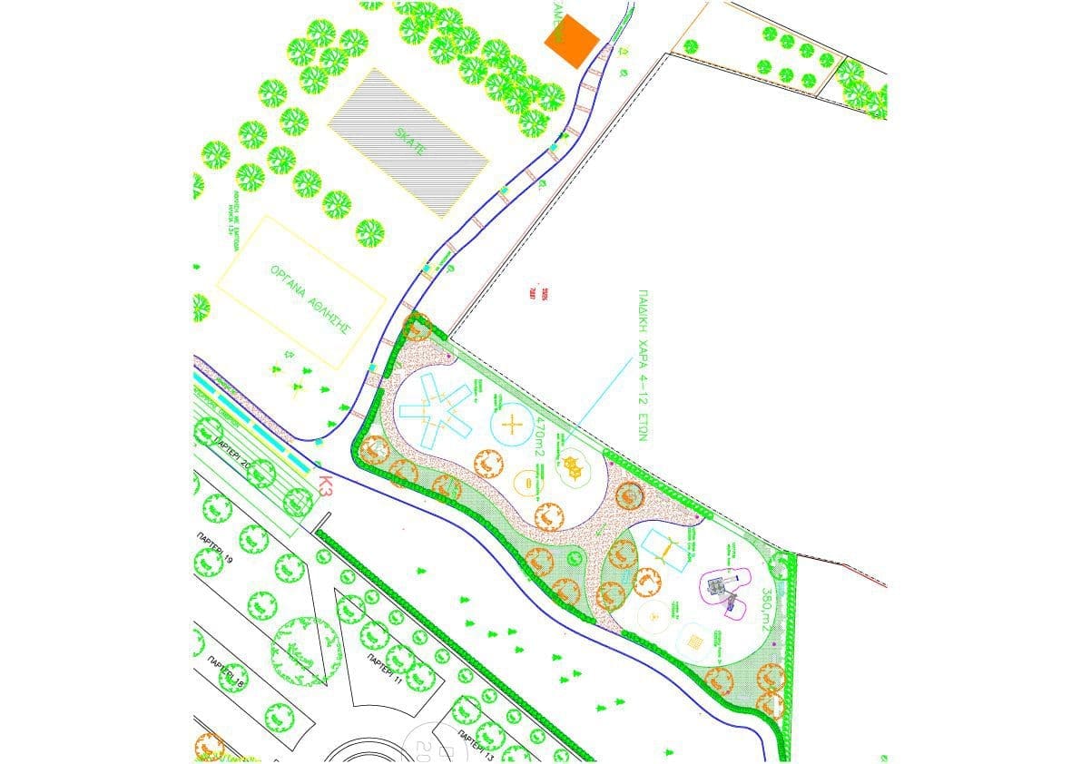 Skate park αποκτά η Κοζάνη