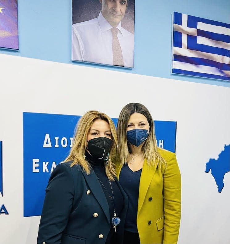 Στον απόηχο της επίσκεψης της Υφυπουργού Τουρισμού Σοφίας Ζαχαράκη στην Π.Ε. Καστοριάς (φωτογραφίες) - Eordaialive.com