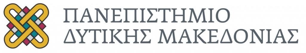 Συλλυπητήριο Μήνυμα των Πρυτανικών Αρχών του Πανεπιστημίου Δυτικής Μακεδονίας.