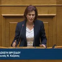 Oμιλία της Παρασκευής Βρυζίδου Βουλευτή Ν. Κοζάνης κατά τη συζήτηση επί της πρότασης δυσπιστίας κατά της Κυβέρνησης