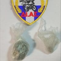 Συνελήφθη 43χρονος ημεδαπός σε περιοχή της Κοζάνης για κατοχή ναρκωτικών ουσιών - Eordaialive.com
