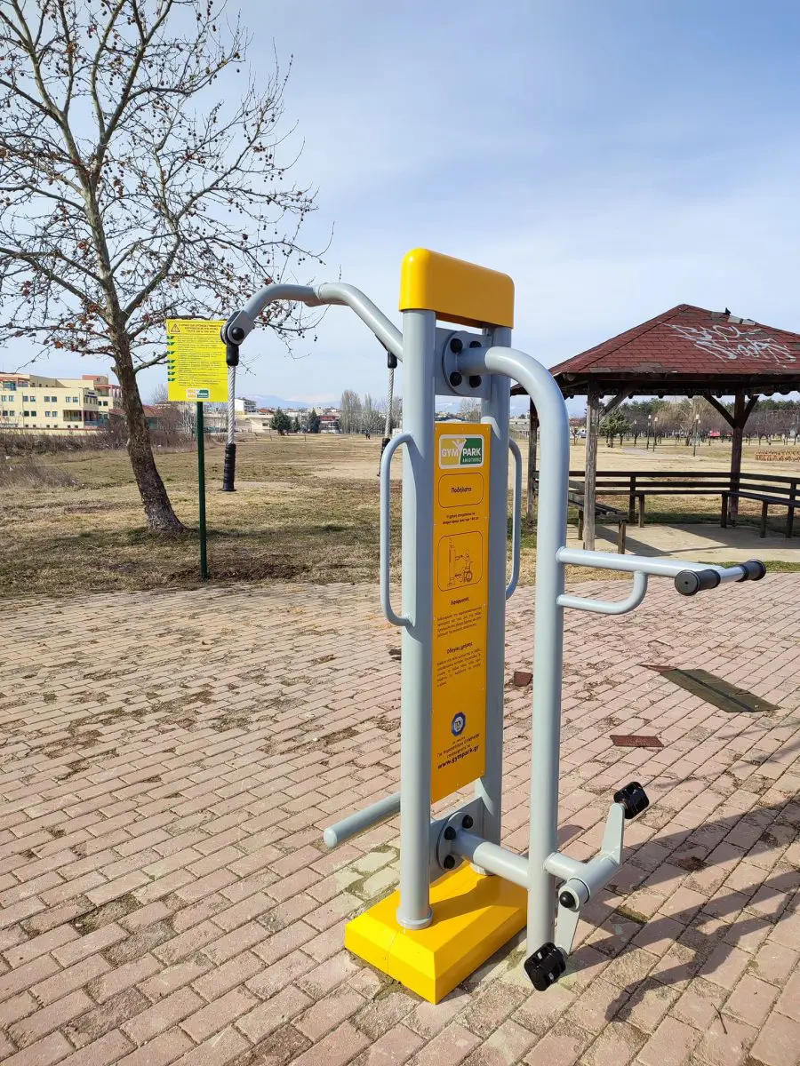 Eordaialive.com - Τα Νέα της Πτολεμαΐδας, Εορδαίας, Κοζάνης Πτολεμαΐδα: Όργανα Γυμναστικής εξωτερικού χώρου στο πάρκο εκτάκτων αναγκών (φωτογραφίες)