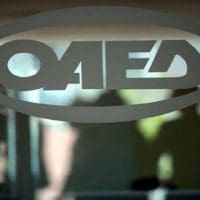 Πτολεμαΐδα: Χίλιες αιτήσεις στα προγράμματα του ΟΑΕΔ που «τρέχουν» δύο υπάλληλοι