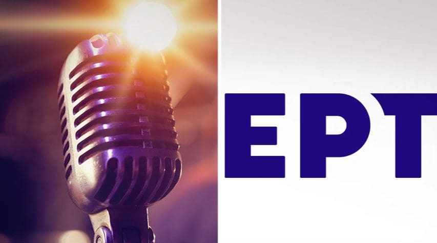 Η Ένωση Τραγουδιστών κατηγορεί την ΕΡΤ για μεροληπτική μεταχείριση του ρεπερτορίου – Η απάντηση από το Ραδιομέγαρο