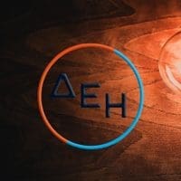 ΔΕΗ: Η νέα σύνθεση του Διοικητικού Συμβουλίου - Eordaialive.com