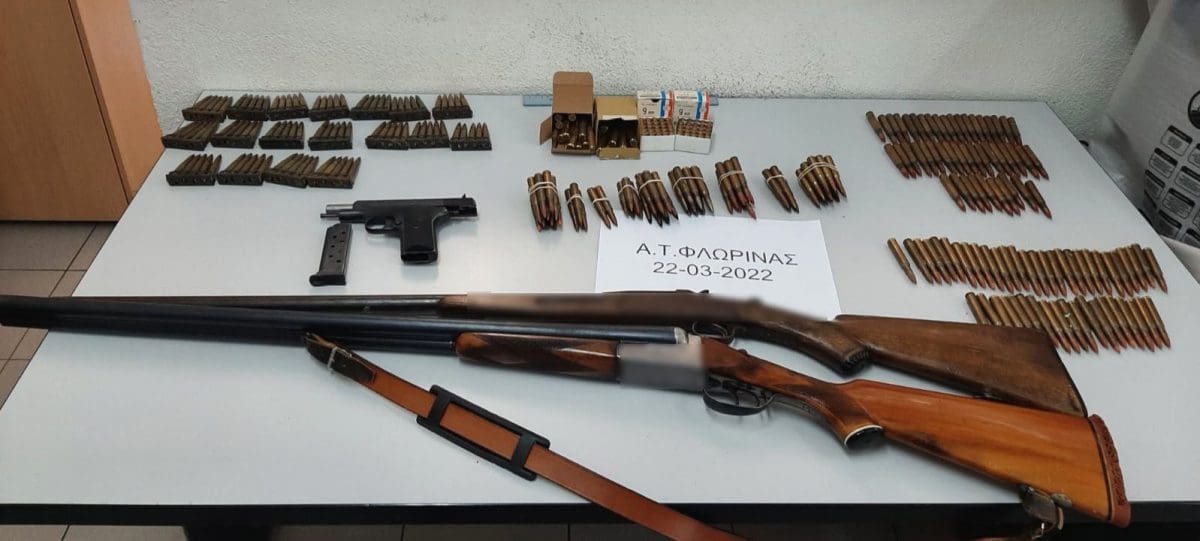 Σύλληψη 67χρονου ημεδαπού στην Φλώρινα για παράβαση της νομοθεσίας περί όπλων