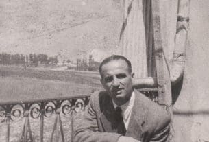 Καστοριά: Αγνωστος «θησαυρός» ξυπνά μνήμες αφανισμού των Εβραίων της πόλης