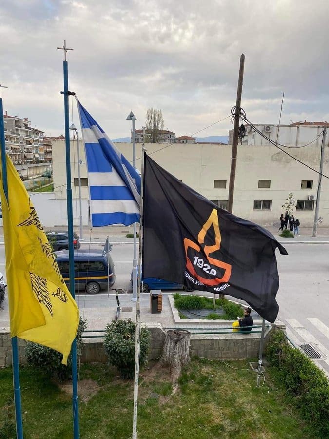 Πτολεμαΐδα: Τίμησαν τους Ήρωες της Μικρασιατικής Καταστροφής (φωτογραφίες) - Eordaialive.com