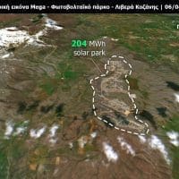 Kοζάνη:Δορυφορικές εικόνες κατασκευής του μεγαλύτερου φωτοβολταϊκού πάρκου με πάνελ διπλής όψης στην Ευρώπη - Eordaialive.com