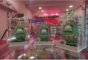 Το ΠΑΣΟΚ είναι εδώ και σε... Πασχαλινό αυγό με ζαχαρένια χιλιάρικα - Το γλύκισμα που έγινε viral (εικόνες)