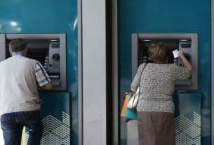 Έκτακτο επίδομα 200 ευρώ: Λεφτά στα ΑΤΜ – Κλείδωσε η ημερομηνία της πληρωμής