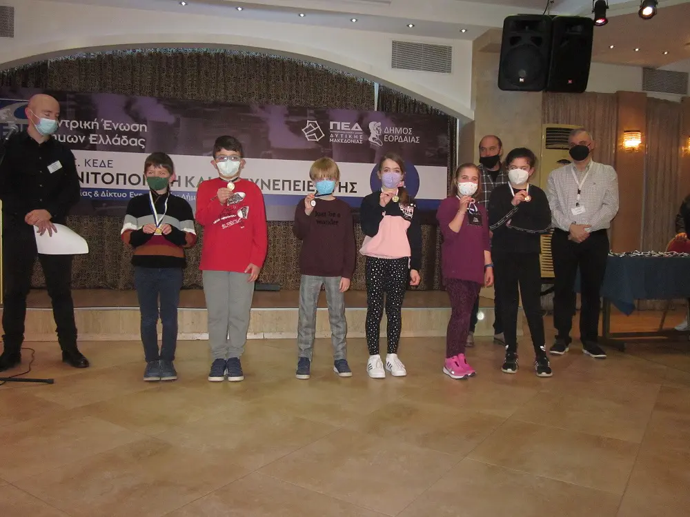 Eordaialive.com - Τα Νέα της Πτολεμαΐδας, Εορδαίας, Κοζάνης Με επιτυχία και μεγάλη συμμετοχή μαθητών-τριων διεξήχθη το 14ο Ατομικό Πρωτάθλημα Σκάκι Μαθητών-Μαθητριών Κεντροδυτικής Μακεδονίας