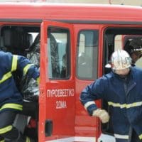 Διοίκηση Πυροσβεστικών Υπηρεσιών Νομού Κοζάνης: Διεξαγωγή ασκήσεων ετοιμότητας