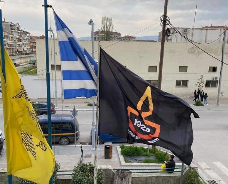 Πτολεμαΐδα: Έπαρση της Σημαίας για τα 100 χρόνια από τη Γενοκτονία του Μικρασιατικού Ελληνισμού