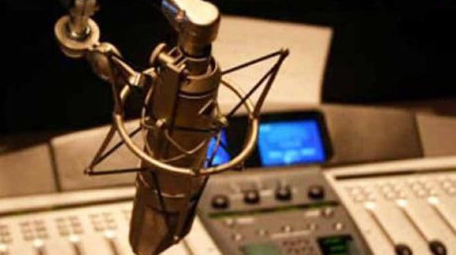 Λόγω ζημιών από την πρόσφατη κακοκαιρία , ο ραδιοφωνικός σταθμός “Ο ιερός Χρυσόστομος” δεν θα εκπέμπει προσωρινά