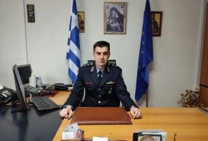 Καθήκοντα Διευθυντή της Διεύθυνσης Αστυνομίας Γρεβενών ανέλαβε ο Κωνσταντίνος Ντίνας