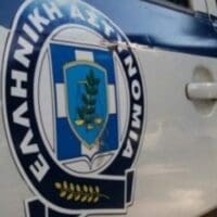 Συνελήφθησαν δύο άτομα σε περιοχή της Καστοριάς, για κατοχή ναρκωτικών και απείθεια, κατά περίπτωση