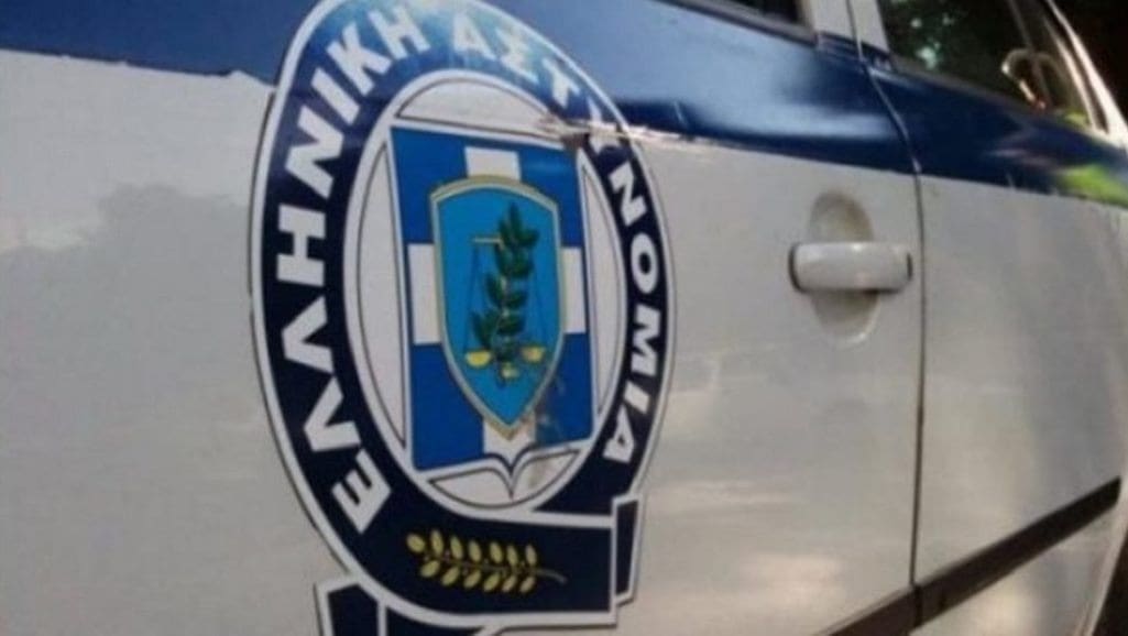 Σύλληψη τριών αλλοδαπών, σε περιοχή του ορεινού όγκου της Καστοριάς, για παράνομη συλλογή ποσότητας αρωματικού-θεραπευτικού φυτού