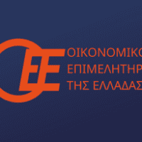 ΟΕΕ: O Οικονομικός Αναλφαβητισμός στο νέο τεύχος των Οικονομικών Χρονικών
