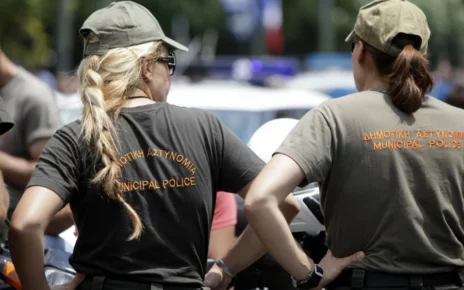 Δημοτική Αστυνομία: Έρχονται 1.200 προσλήψεις μέσω ΑΣΕΠ