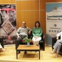 Τμήμα Επικοινωνίας και Ψηφιακών Μέσων | Εσπερίδα με θέμα «Μετανάστευση, Λογοτεχνία και Επικοινωνία», με προσκεκλημένο τον συγγραφέα Νίκο Αραπάκη .