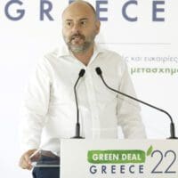 «Green Deal Greece 2022», Διήμερο Συνέδριο του ΤΕΕ με τίτλο: «Προκλήσεις, απειλές και ευκαιρίες, σήμερα, για τον πράσινο μετασχηματισμό»