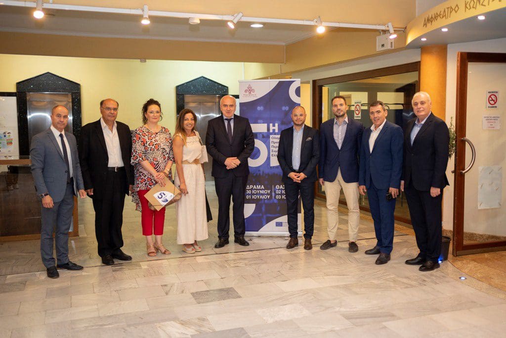 Eordaialive.com - Τα Νέα της Πτολεμαΐδας, Εορδαίας, Κοζάνης Η Πρόεδρος του Περιφερειακού Συμβουλίου Δυτικής Μακεδονίας Καλλιόπη Κυριακίδου, συμμετείχε στην 5η Ολομέλεια των Προέδρων των Περιφερειακών Συμβουλίων Ελλάδος