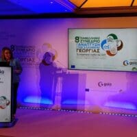 Oμιλία Ολυμπίας Τελιγιορίδου στο 8ο Πανελλήνιο Συνέδριο για την Ανάπτυξη της Ελληνικής Γεωργίας της GAIA ΕΠΙΧΕΙΡΕΙΝ, εκπροσωπώντας τον Πρόεδρο του ΣΥΡΙΖΑ – ΠΣ, Αλέξη Τσίπρα