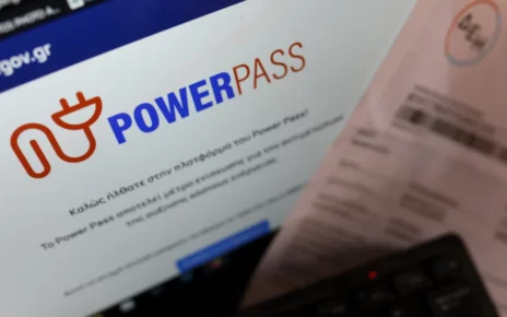 Power pass: Επίσημο, ανακοινώθηκε η ημερομηνία πληρωμής για το επίδομα ρεύματος
