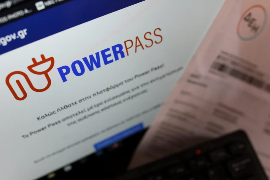 Power pass: Επίσημο, ανακοινώθηκε η ημερομηνία πληρωμής για το επίδομα ρεύματος