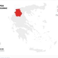Δυτική Μακεδονία: Η μεγαλύτερη μείωση πληθυσμού σε όλη την Επικράτεια