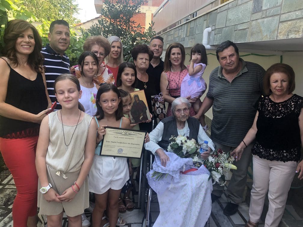 Τιμήσαν την Μαρία Αποσέρκογλου - Γιοβανάκου ( το γένος Παρλαπανίδου)102 ετών την μοναδική εν ζωή, πρόσφυγα πρώτης γενιάς, γεννημένη και βαπτισμένη στους Επιβάτες της Ανατολικής Θράκης- Κάτοικο Πτολεμαΐδας (βίντεο-εικόνες)
