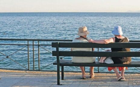 Κοινωνικός τουρισμός: Παράταση στην υποβολή αιτήσεων για τους συνταξιούχους του π.ΟΑΕΕ