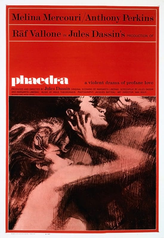 Με την ταινία “Phaedra (1962) / Φαίδρα” συνεχίζονται οι προβολές ταινιών της Βιβλιοθήκης την Τρίτη 12 Ιουλίου στις 9.15 μ.μ.