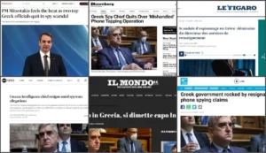 «Μαξίμου - Gate»: Τι έγραψαν Bloomberg, Reuters, Politico, Le Figaro για τις παρακολουθήσεις - παραιτήσεις