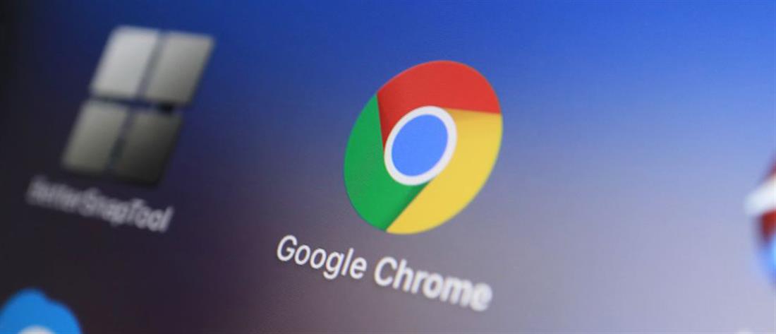 Google Chrome: Γιατί είναι απαραίτητο το update – Το επικίνδυνο bug