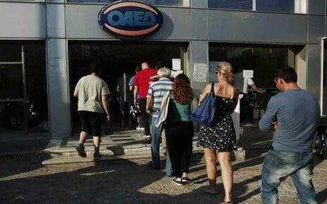 ΔΥΠΑ-ΟΑΕΔ: Έρχονται διαγραφές από μητρώα ανέργων, διακοπές επιδομάτων αλλά και εφάπαξ 300 ευρώ