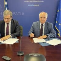 Υπογραφή Πρωτοκόλλου Συναντίληψης και Συνεργασίας μεταξύ της Γενικής Γραμματείας Ε.Ε.Κ.Δ.Β.Μ.&Ν. και του Πανεπιστημίου Δυτικής Μακεδονίας