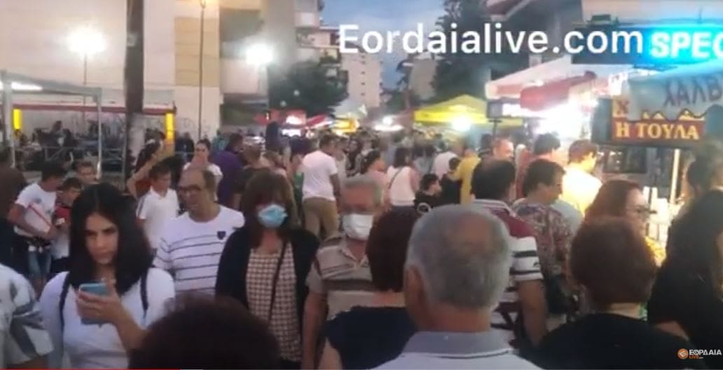 Eordaialive.com: Πτολεμαΐδα: Πολύς κόσμος στο πανηγύρι του Αγίου Ιωάννη (βίντεο)