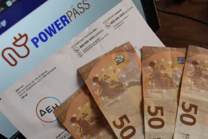 Power pass Ιουνίου: Αλαλούμ με την πληρωμή του επιδόματος ρεύματος