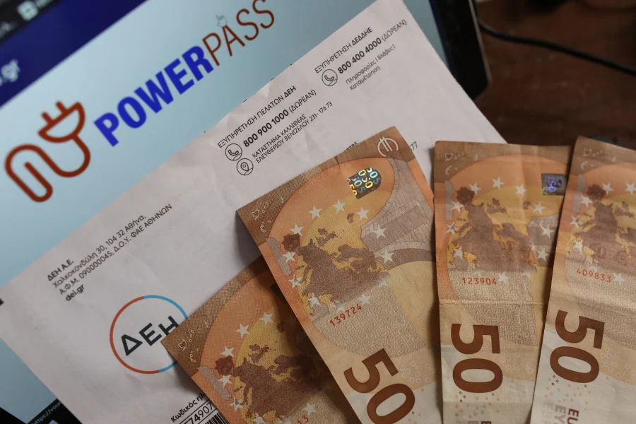 Power pass Ιουνίου: Αλαλούμ με την πληρωμή του επιδόματος ρεύματος