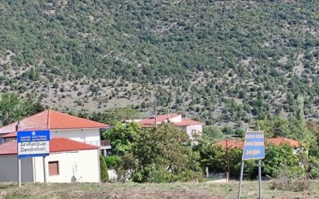 Καστοριά: Στο αυτόφωρο για τις ψευδείς καταθέσεις ο γιος της 82χρονης που βρέθηκε θαμμένη
