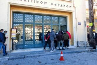 Καστοριά: Ενώπιον του Εισαγγελέα οι συλληφθέντες στο τελωνείο Κρυσταλλοπηγής